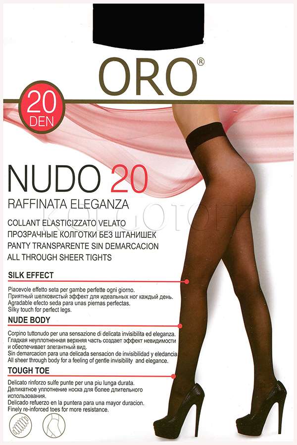 Жіночі класичні колготки без шортиків ORO Nudo 20